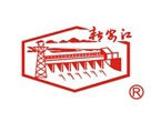 新安江工業泵