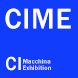 2021第十六屆中國北京國際機器視覺及工業應用展覽會（CIME  EXPO）