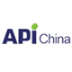 API China第88屆中國國際醫藥原料藥/中間體/包裝/設備交易會