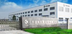 江蘇通協機械設備有限公司