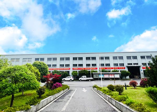 浙江轻机离心机制造有限公司