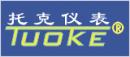 托克智能仪表(柳州)有限公司