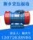 新乡市宏达振动设备有限责任公司