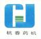 杭州海善制药设备有限公司（杭州春江自动化研究所）