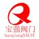 上海宝强阀门有限公司