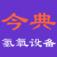 郑州硕丰精密机械有限公司