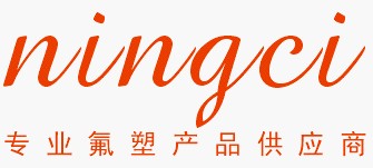 上海宁磁实业有限公司