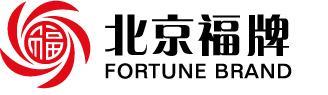 北京福牌科技发展有限公司