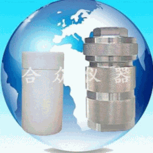 巩义市城区众合仪器供应站