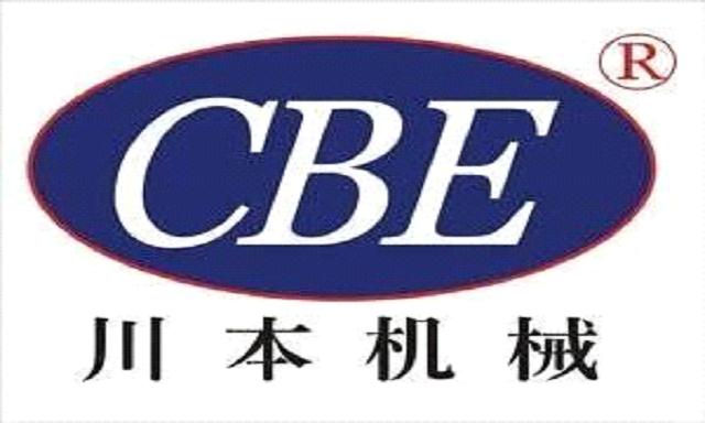 深圳市川本斯特制冷设备有限公司销售部
