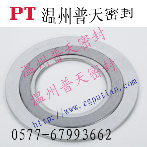 永嘉县普天阀门配件有限公司生产部