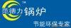 陕西德力能源科技有限责任公司