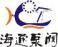泊头市海通泵阀有限公司
