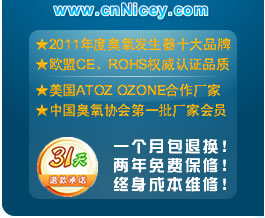 江西耐实科技有限公司