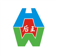 深圳市后王电子科技有限公司