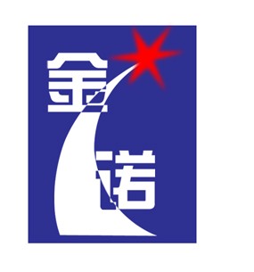 杭州金诺喷码设备公司