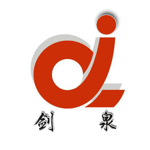 上海剑泉泵阀制造有限公司