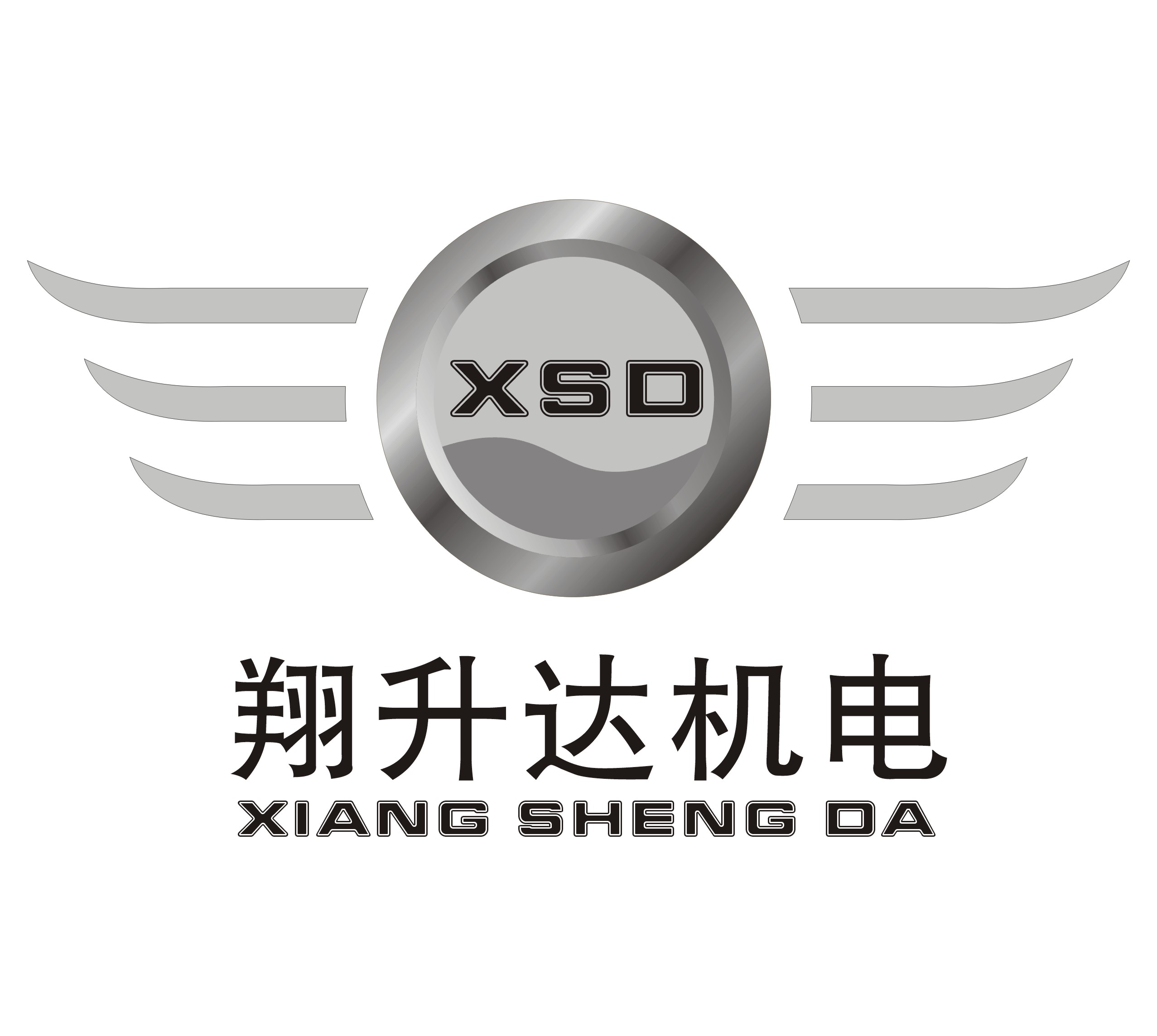 湖北武汉翔升达机电设备有限公司