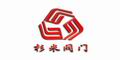 上海杉米阀门制造有限公司