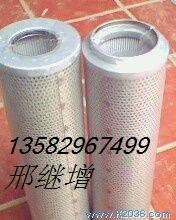 钰泰过滤器材有限公司