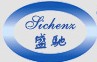 广州盛仕机电有限公司