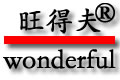富阳市旺得夫水处理设备有限公司