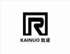中山凯诺机电设备有限公司