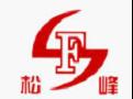 潍坊松峰水处理设备厂