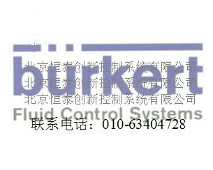 恒泰创新控制系统公司
