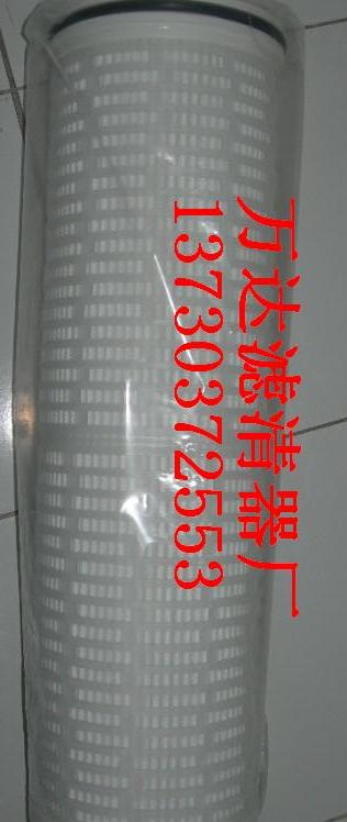 万达滤清器厂