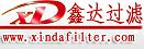 新乡市鑫达过滤设备有限公司