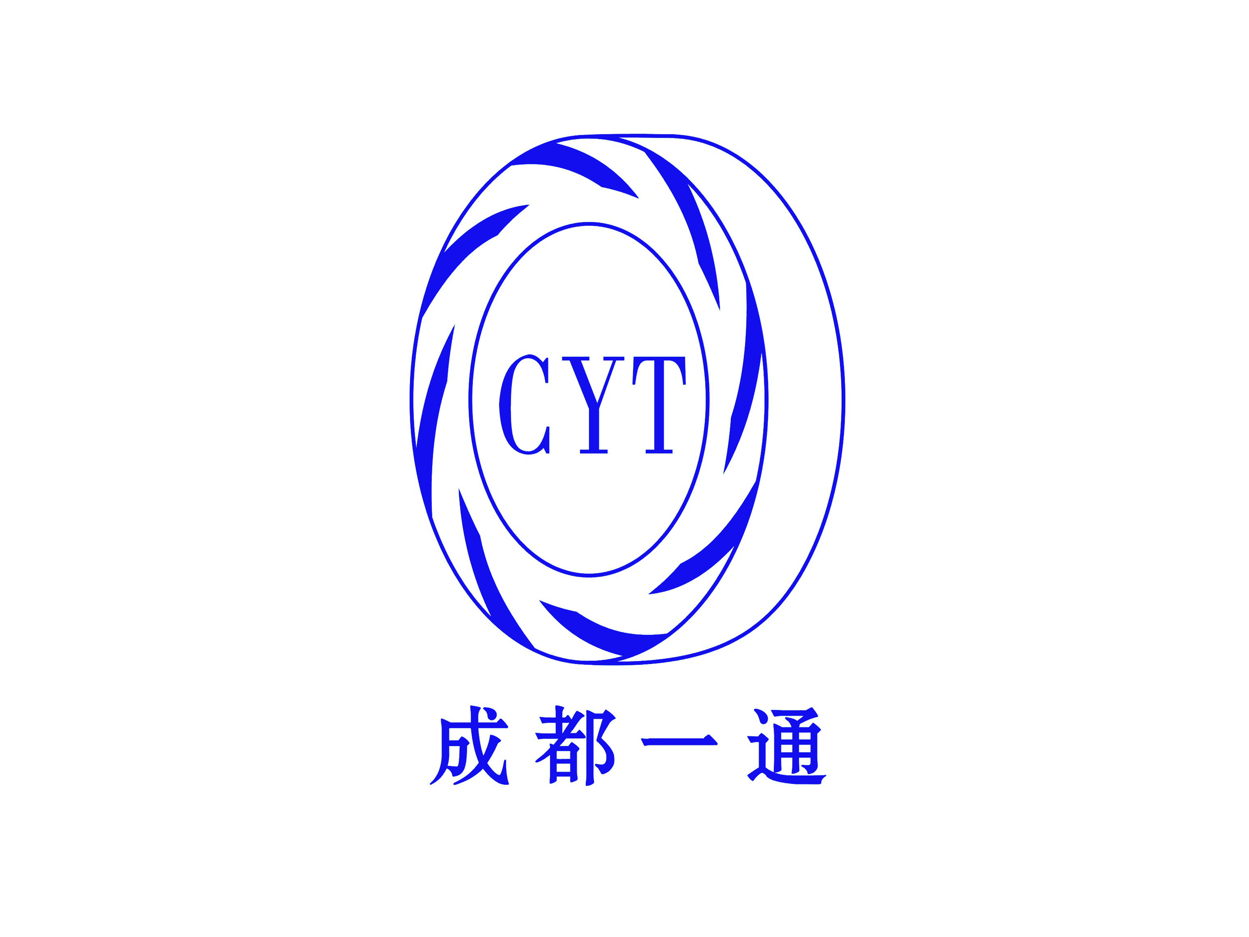 成都一通密封有限公司
