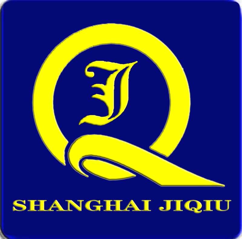 上海际秋橡塑制品有限公司（江苏）
