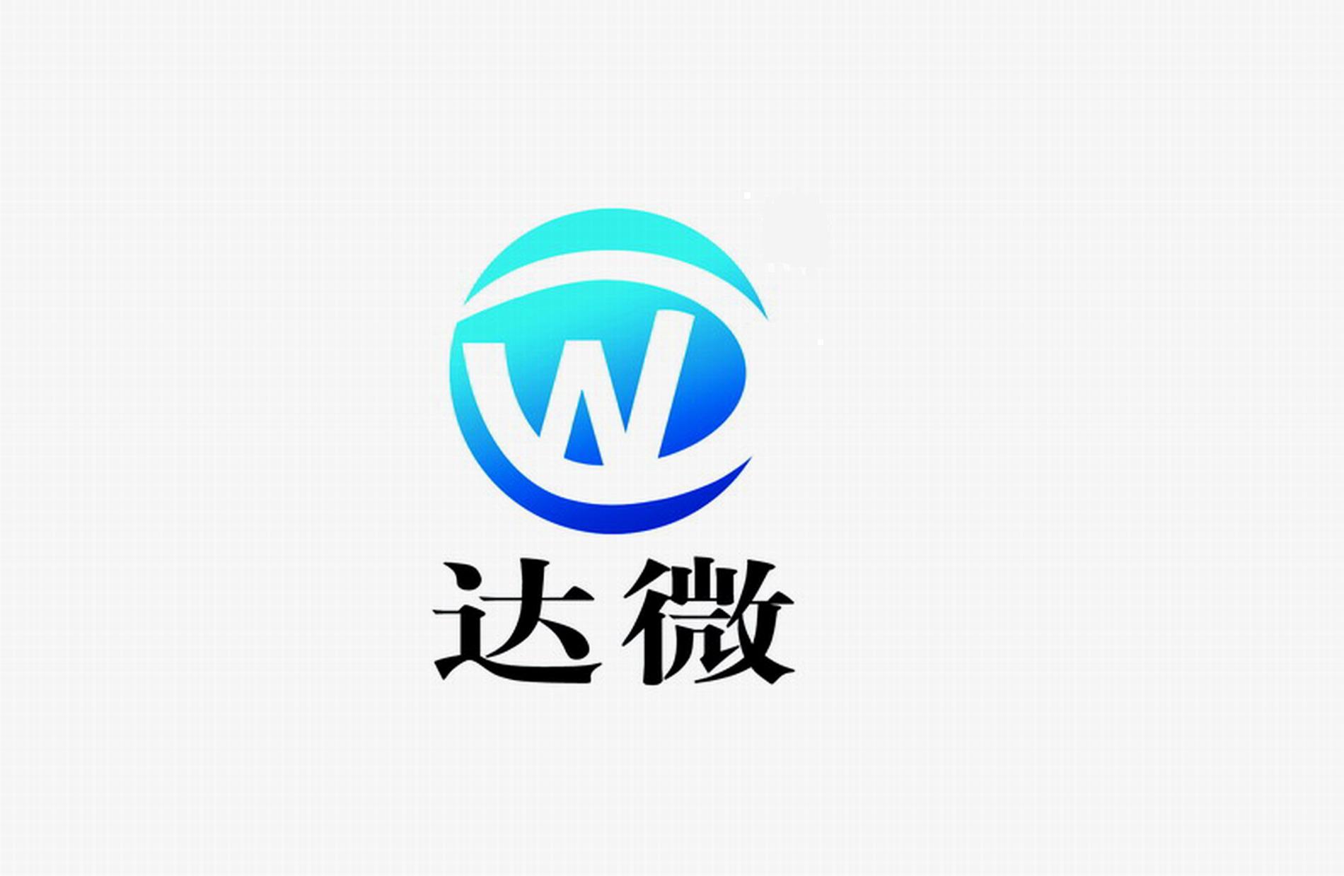 济南达微机械有限公司