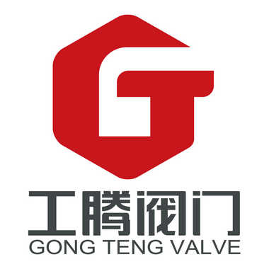 工腾阀门制造（上海）有限公司