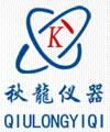 长沙秋龙仪器设备有限公司