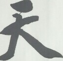 上海矽和动力设备有限公司