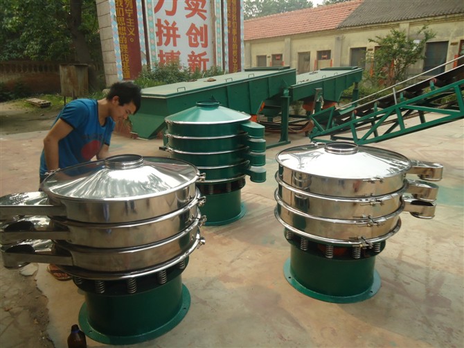 新乡市天宇筛分机械制造有限公司
