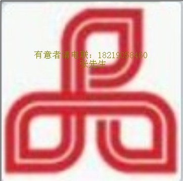 深圳市品信真空设备有限公司惠州办