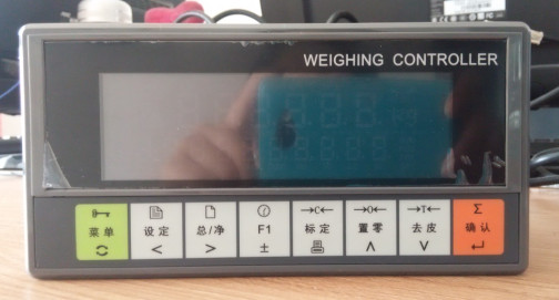 无锡精量特衡自动化科技有限公司