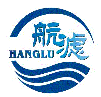 湖州航天精细化工有限责任公司