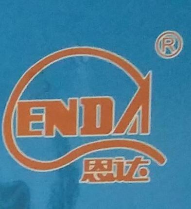 张家港市恩达泵业有限公司