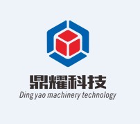 东莞市鼎耀机械设备有限公司