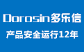 广州多乐信电器有限公司