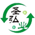 天津圣弘业环保科技有限公司