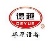 山东淄博华星化工设备厂