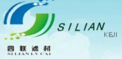 德州市四联滤材制品有限公司