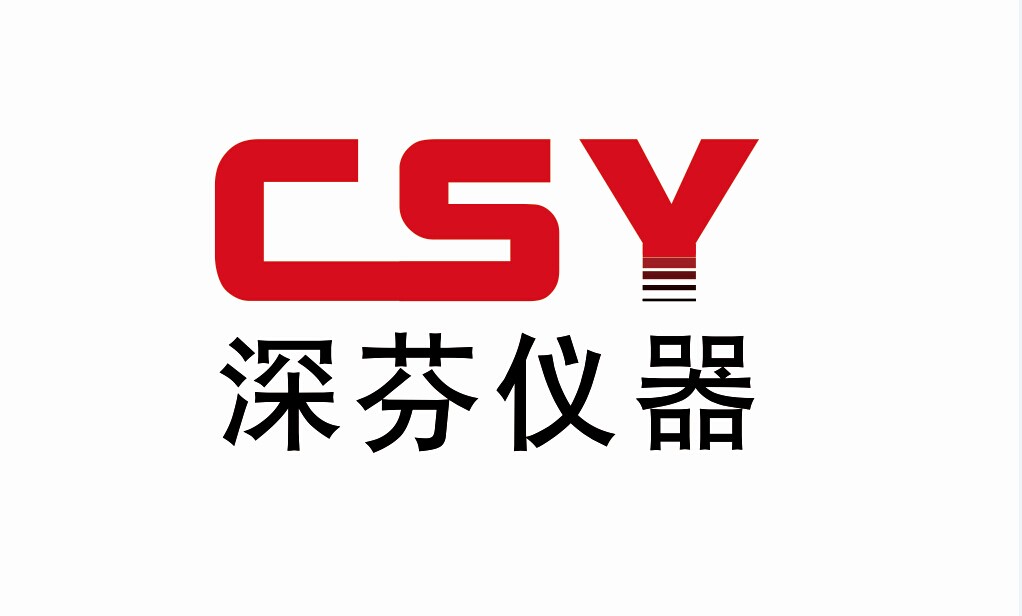 深圳市芬析仪器制造有限公司