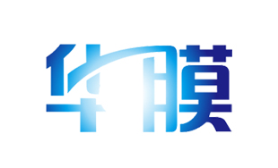 广州华膜水处理设备有限公司