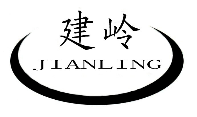 森喆金属制品有限公司